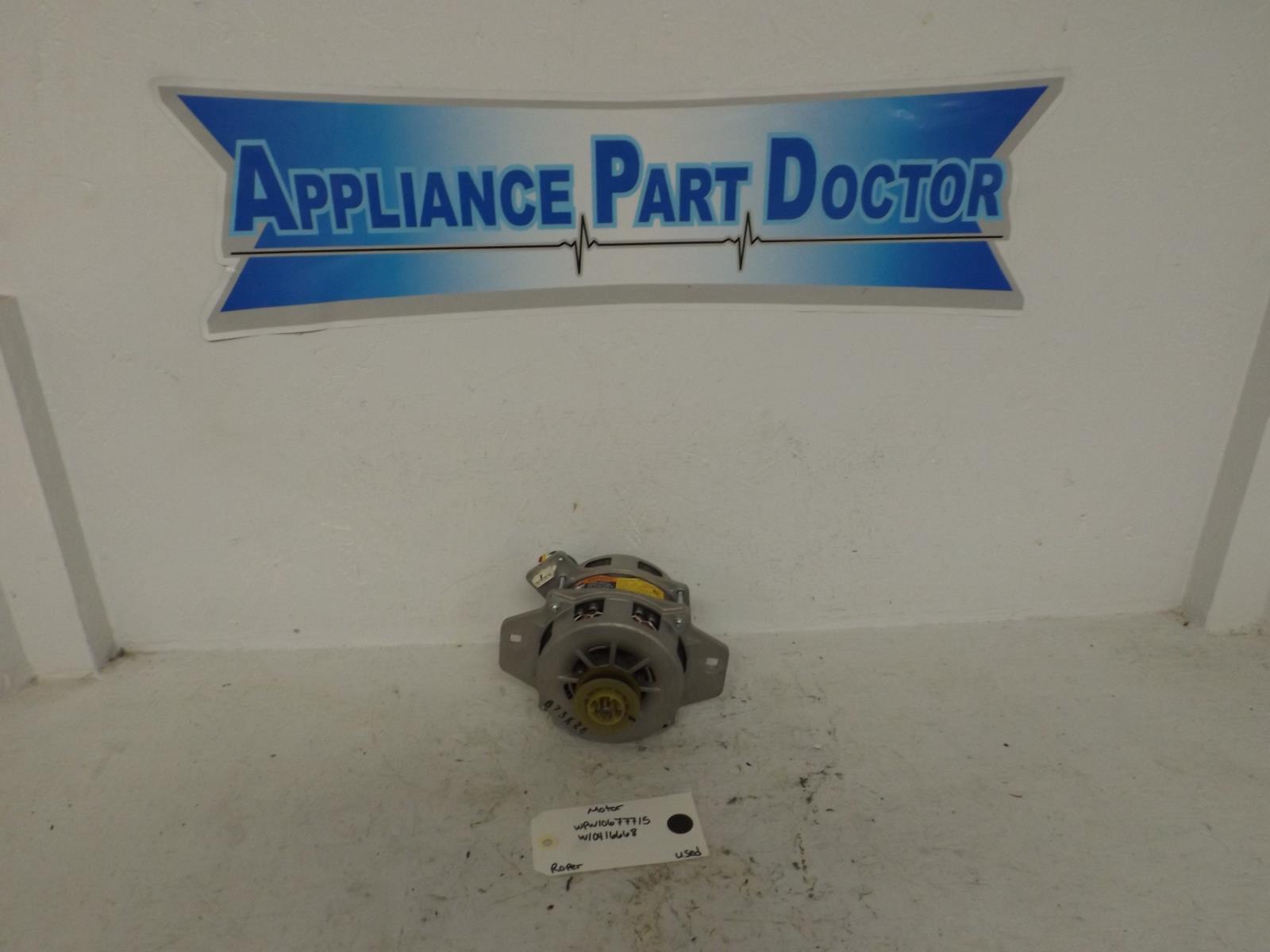 Roper Washer WPW10677715 W10416668 Motor Used Roper Washer WPW10677715 W10416668 Motor Used
